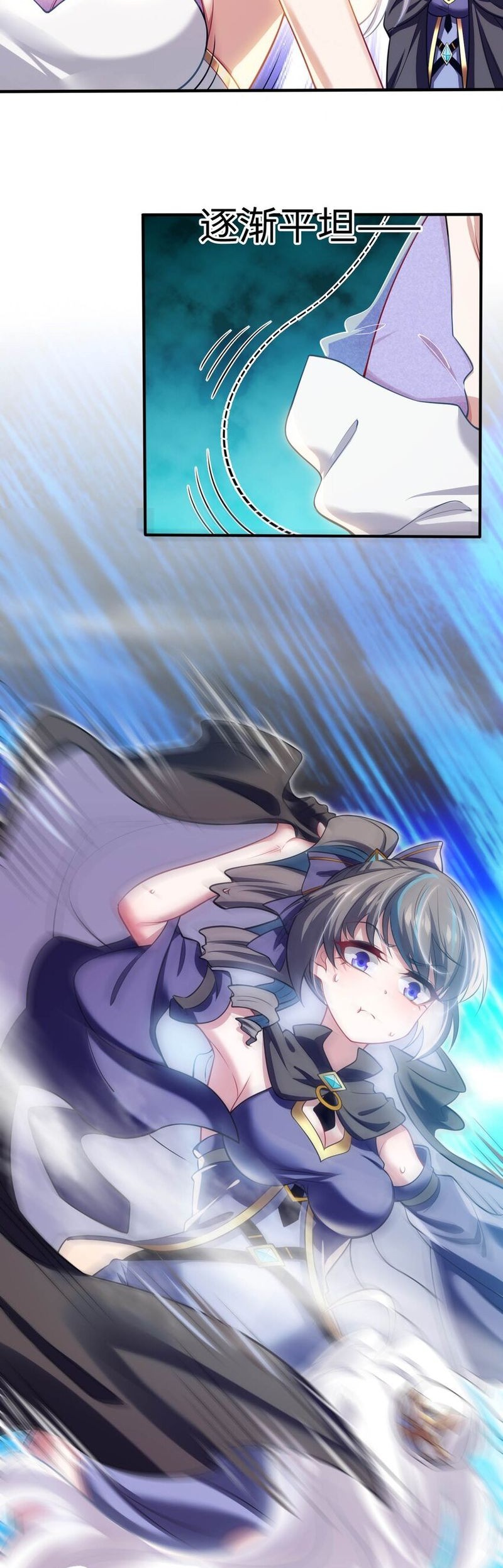 Forced To Become The Unbelievably Invincible Saintess Chapter 25 - halaman 4