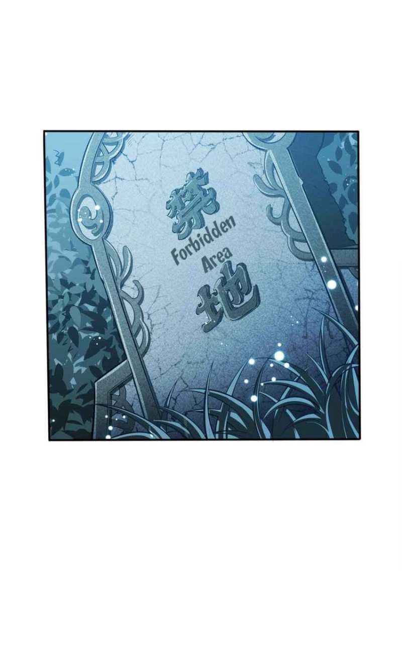 Forced To Become The Unbelievably Invincible Saintess Chapter 5 - halaman 36