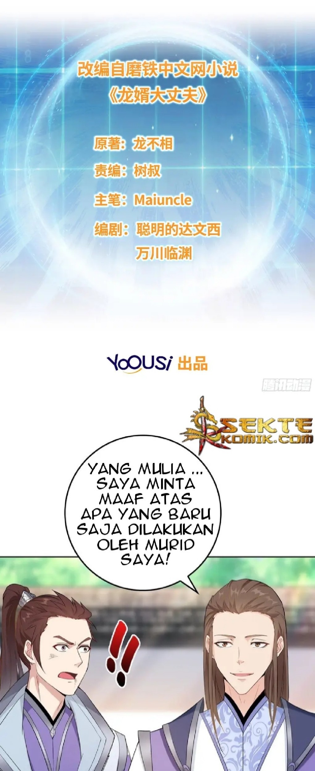 Forced To Become the Villain’s Son-in-law Chapter 10 - halaman 2