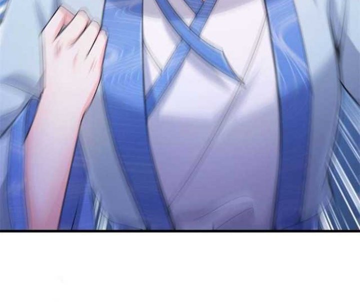 Forced To Become the Villain’s Son-in-law Chapter 106 - halaman 27