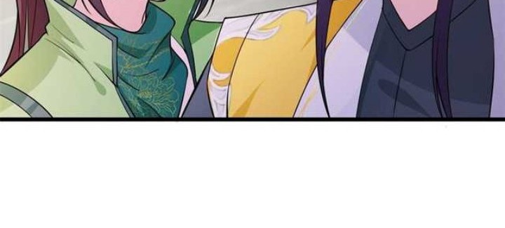 Forced To Become the Villain’s Son-in-law Chapter 108 - halaman 21