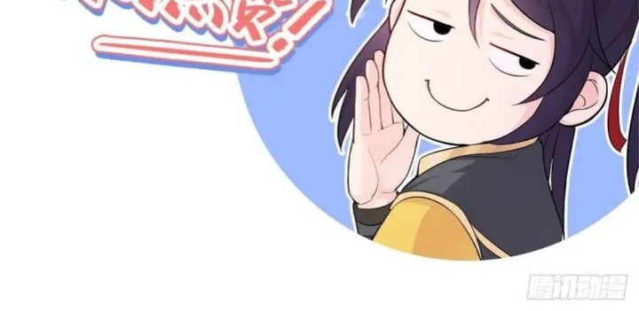 Forced To Become the Villain’s Son-in-law Chapter 11 - halaman 24