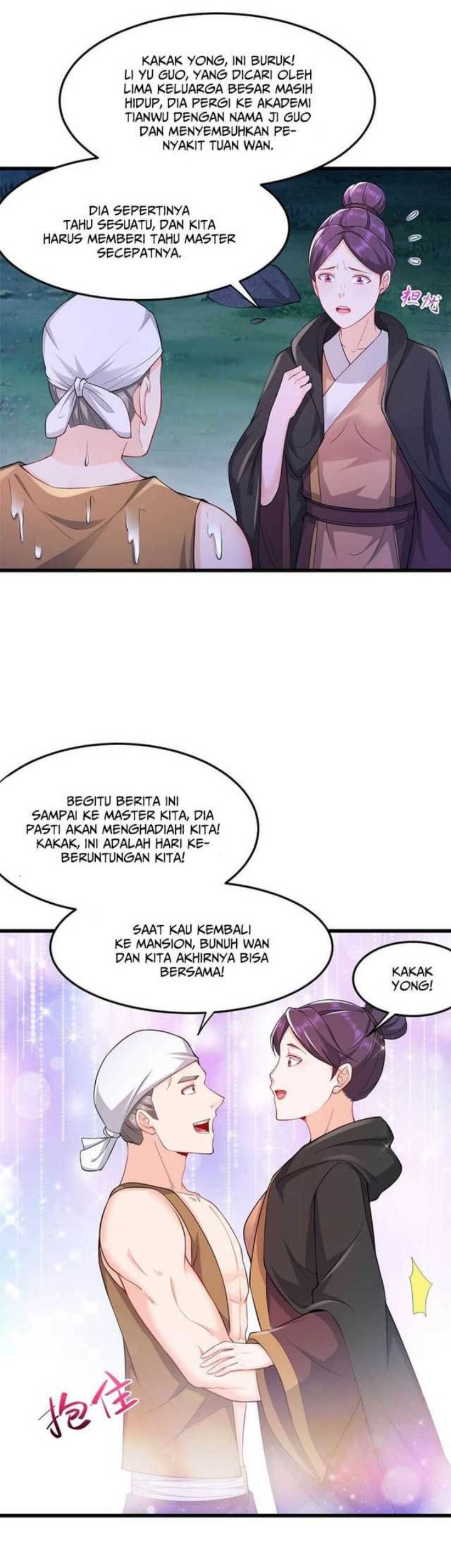 Forced To Become the Villain’s Son-in-law Chapter 110 - halaman 18