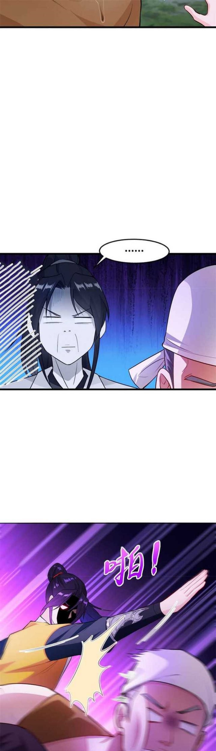 Forced To Become the Villain’s Son-in-law Chapter 110 - halaman 21
