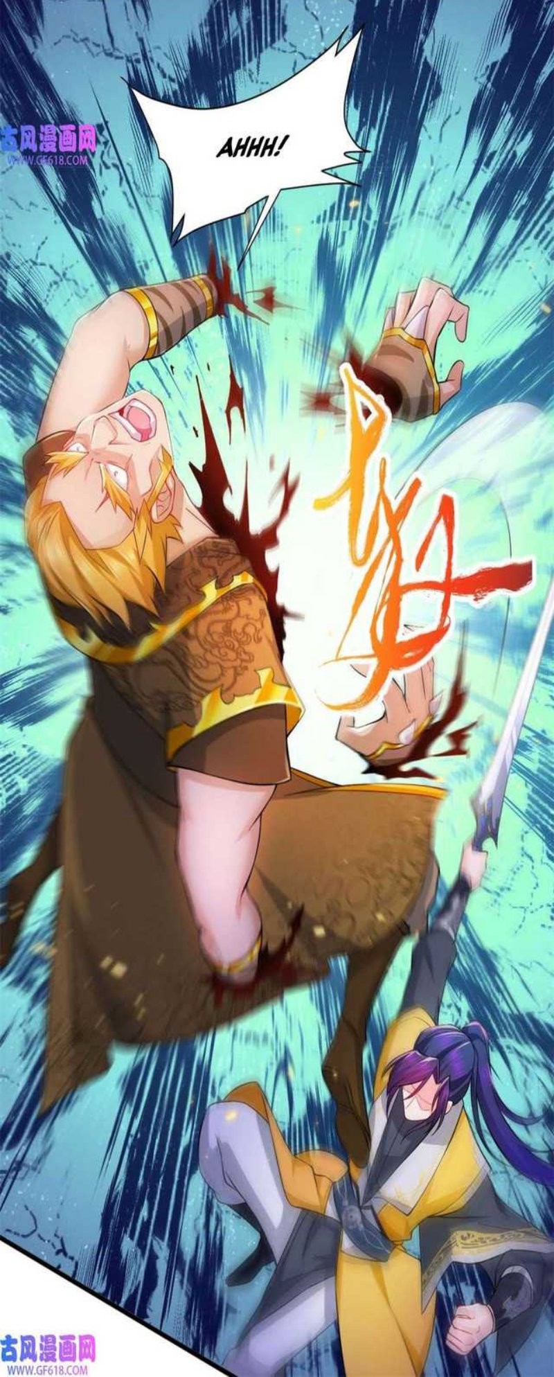 Forced To Become the Villain’s Son-in-law Chapter 116 - halaman 14