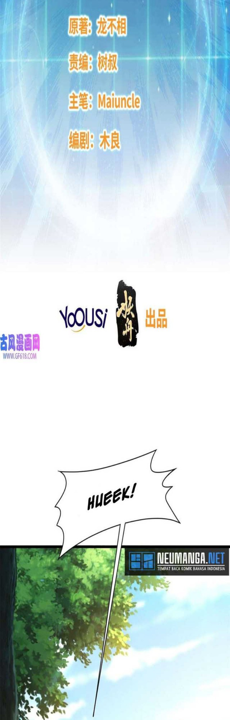 Forced To Become the Villain’s Son-in-law Chapter 116 - halaman 3