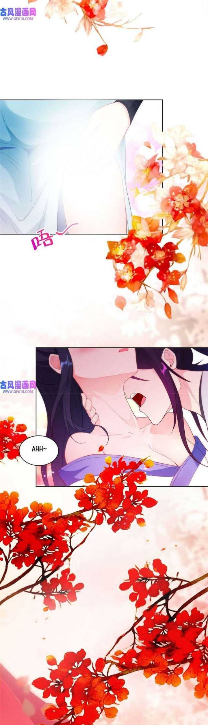 Forced To Become the Villain’s Son-in-law Chapter 117 - halaman 10
