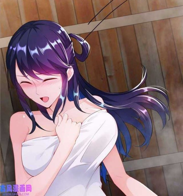 Forced To Become the Villain’s Son-in-law Chapter 117 - halaman 14