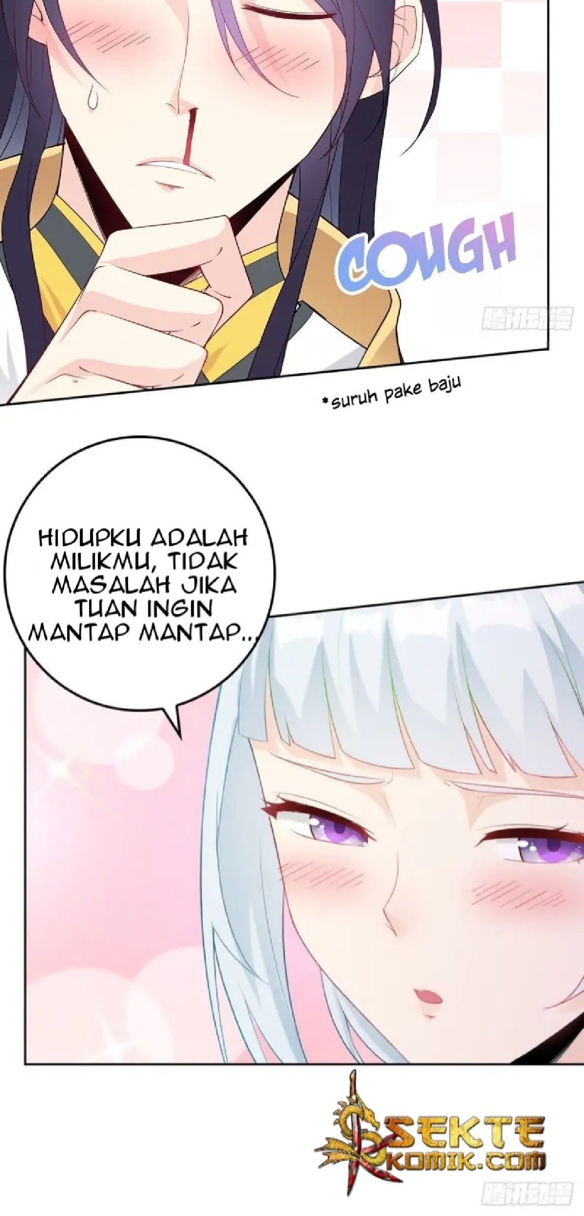 Forced To Become the Villain’s Son-in-law Chapter 12 - halaman 14
