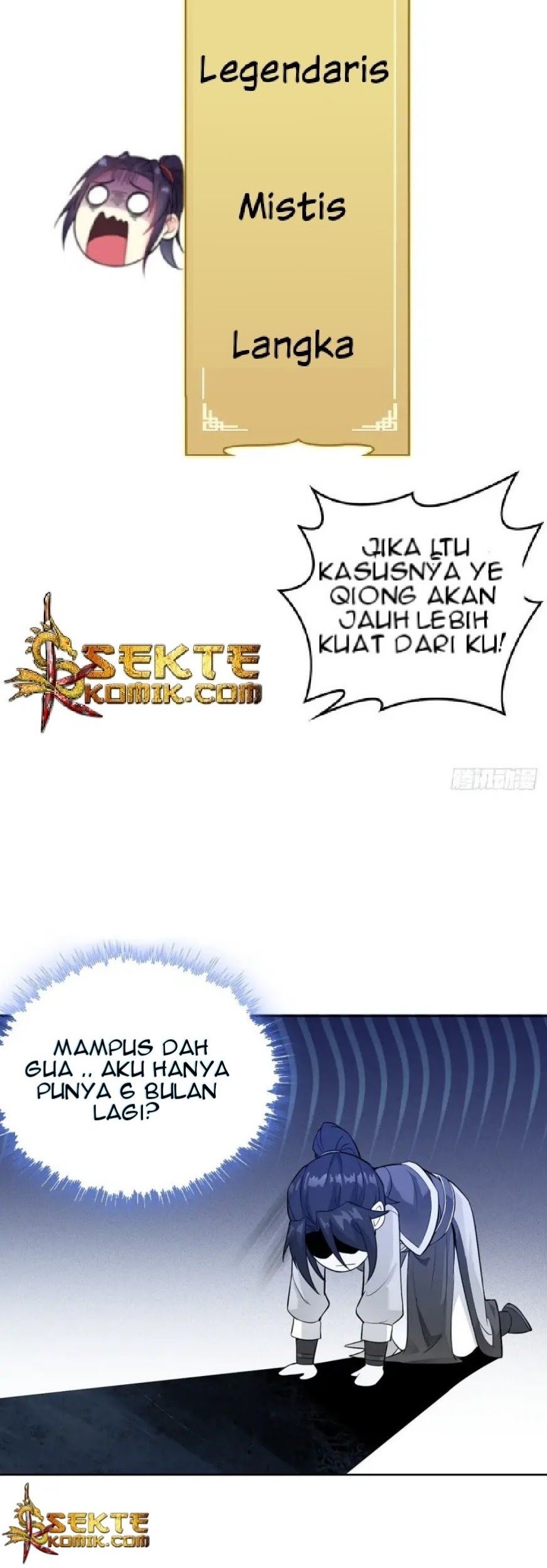 Forced To Become the Villain’s Son-in-law Chapter 12 - halaman 21