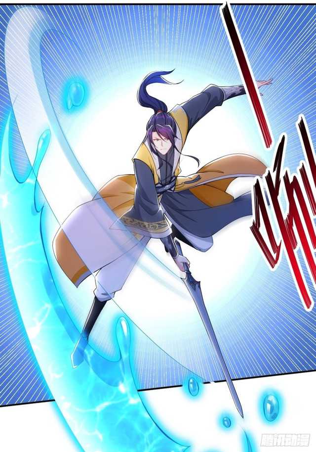 Forced To Become the Villain’s Son-in-law Chapter 123 - halaman 34