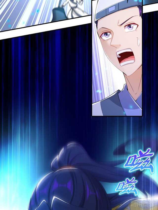 Forced To Become the Villain’s Son-in-law Chapter 123 - halaman 38