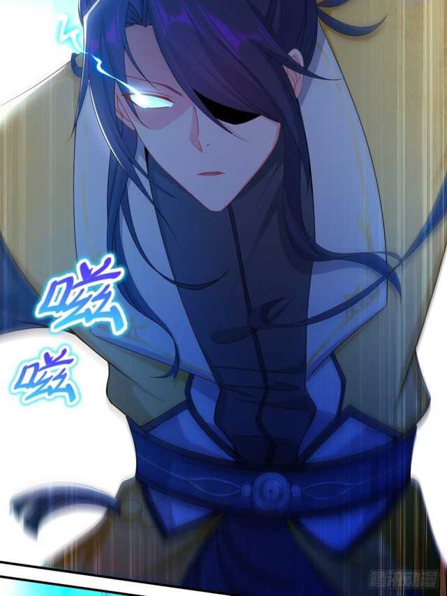 Forced To Become the Villain’s Son-in-law Chapter 123 - halaman 39