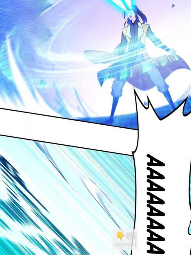 Forced To Become the Villain’s Son-in-law Chapter 123 - halaman 42