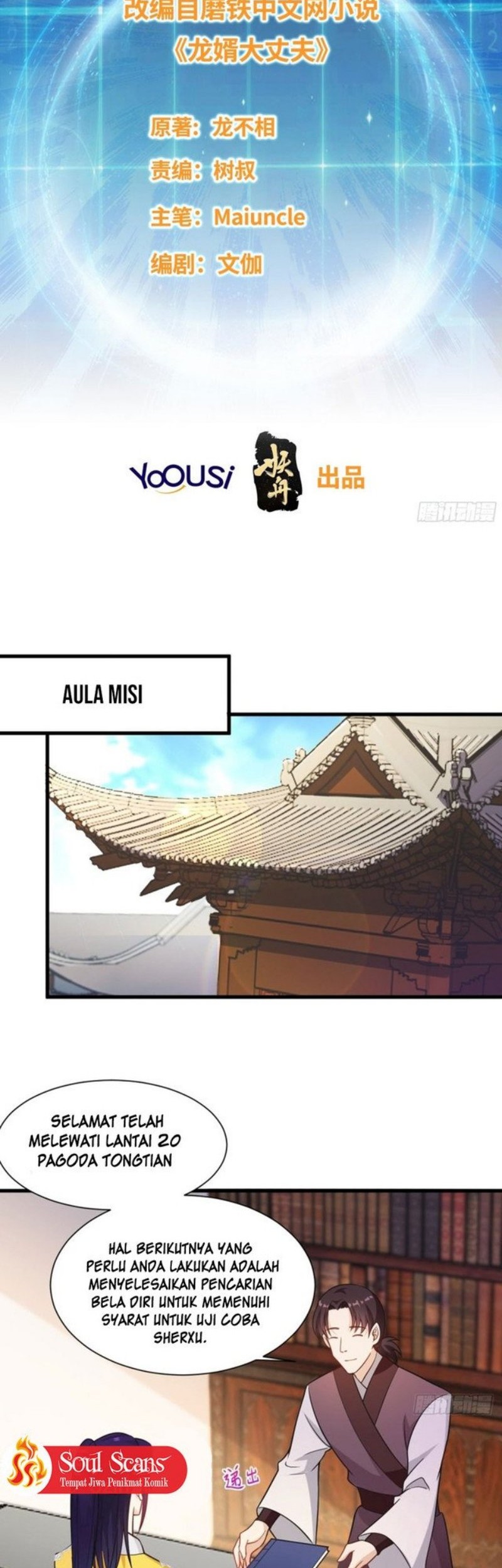 Forced To Become the Villain’s Son-in-law Chapter 128 - halaman 3