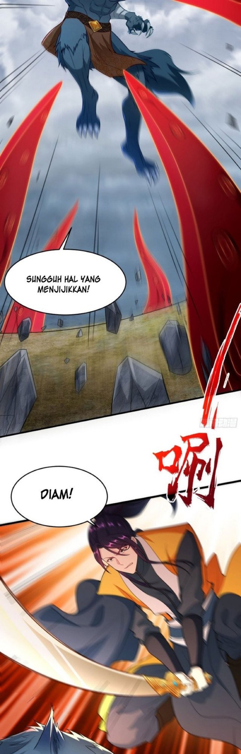 Forced To Become the Villain’s Son-in-law Chapter 129 - halaman 18