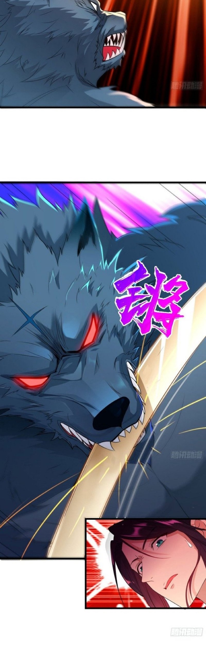 Forced To Become the Villain’s Son-in-law Chapter 129 - halaman 19