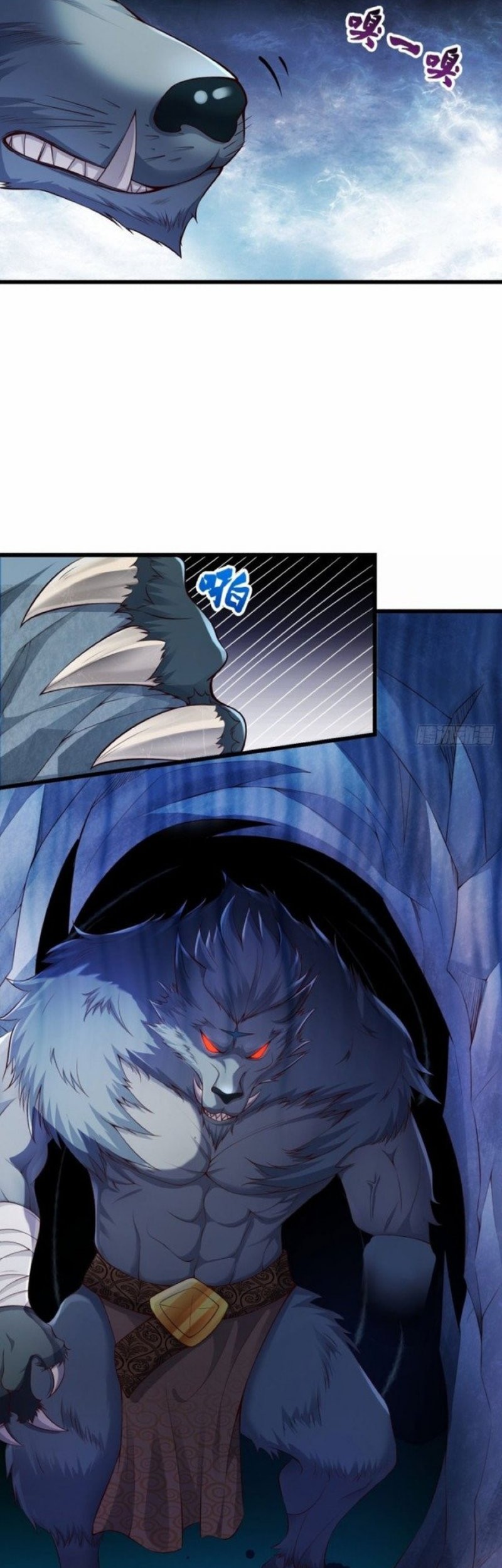Forced To Become the Villain’s Son-in-law Chapter 129 - halaman 4