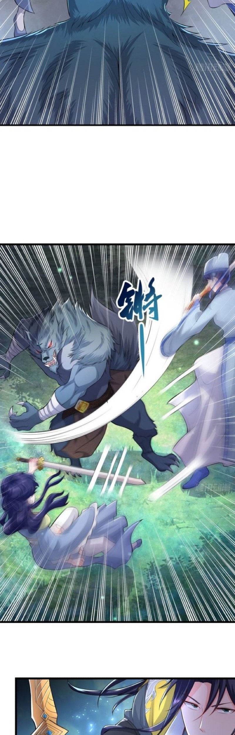 Forced To Become the Villain’s Son-in-law Chapter 129 - halaman 7
