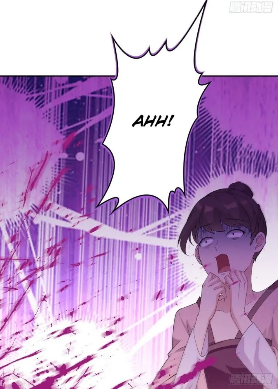 Forced To Become the Villain’s Son-in-law Chapter 13 - halaman 24