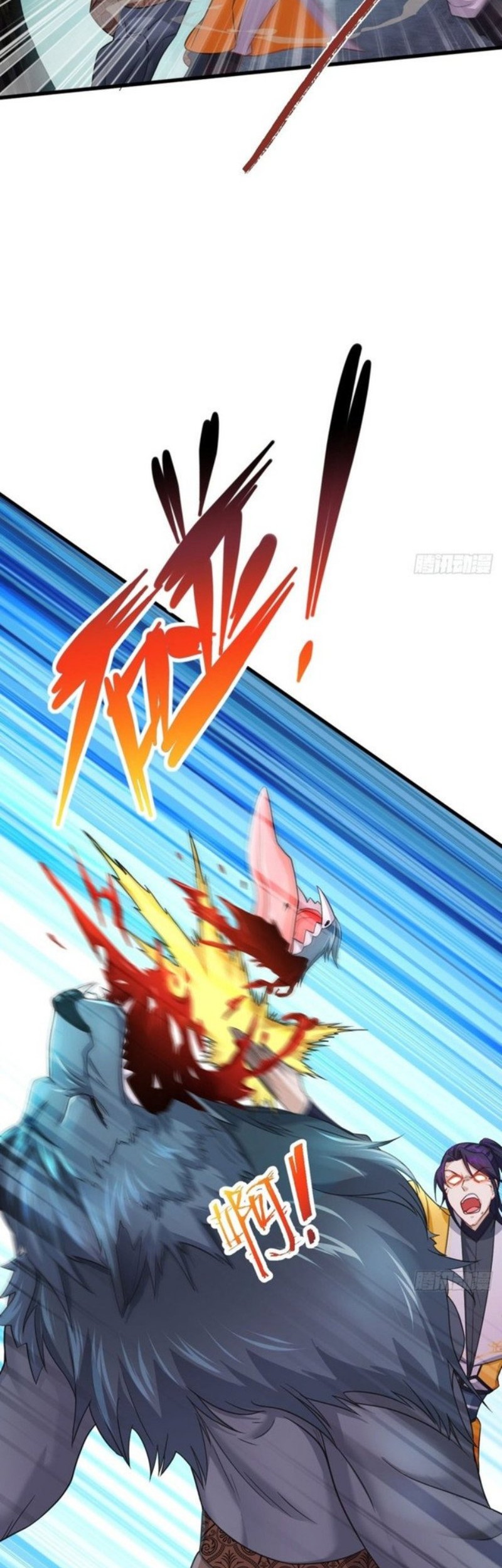 Forced To Become the Villain’s Son-in-law Chapter 130 - halaman 9