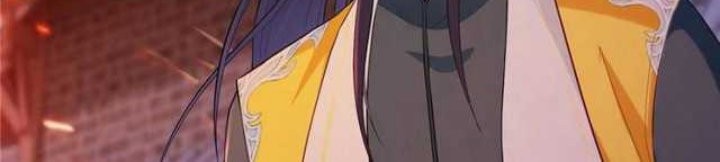 Forced To Become the Villain’s Son-in-law Chapter 134 - halaman 17