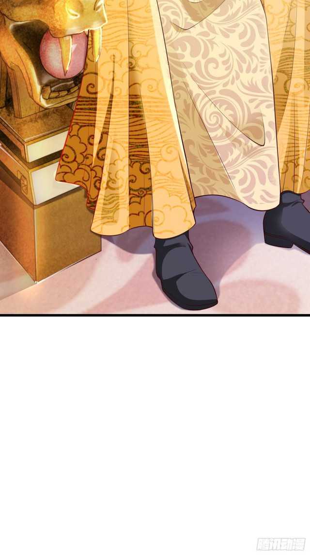 Forced To Become the Villain’s Son-in-law Chapter 136 - halaman 10