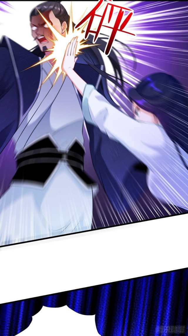 Forced To Become the Villain’s Son-in-law Chapter 138 - halaman 22