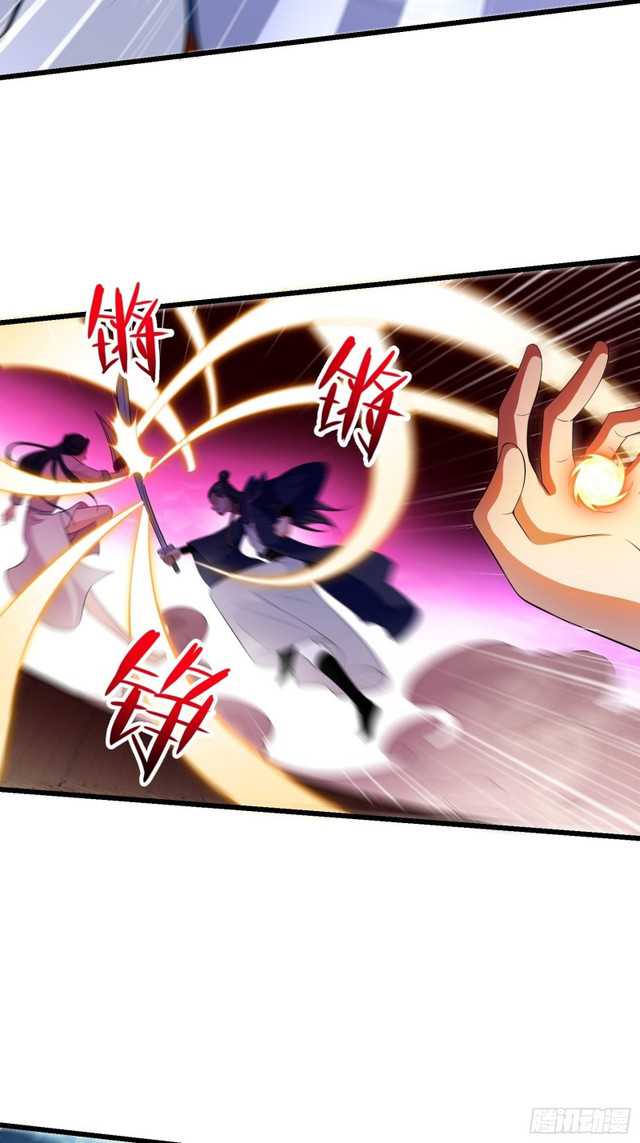 Forced To Become the Villain’s Son-in-law Chapter 138 - halaman 29