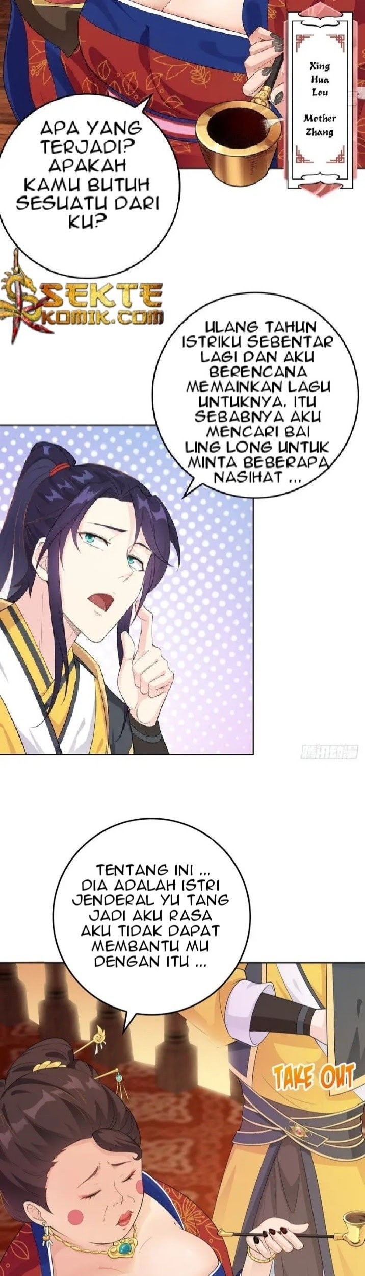 Forced To Become the Villain’s Son-in-law Chapter 14 - halaman 18