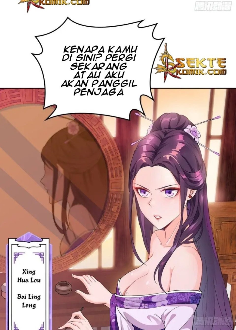 Forced To Become the Villain’s Son-in-law Chapter 14 - halaman 21