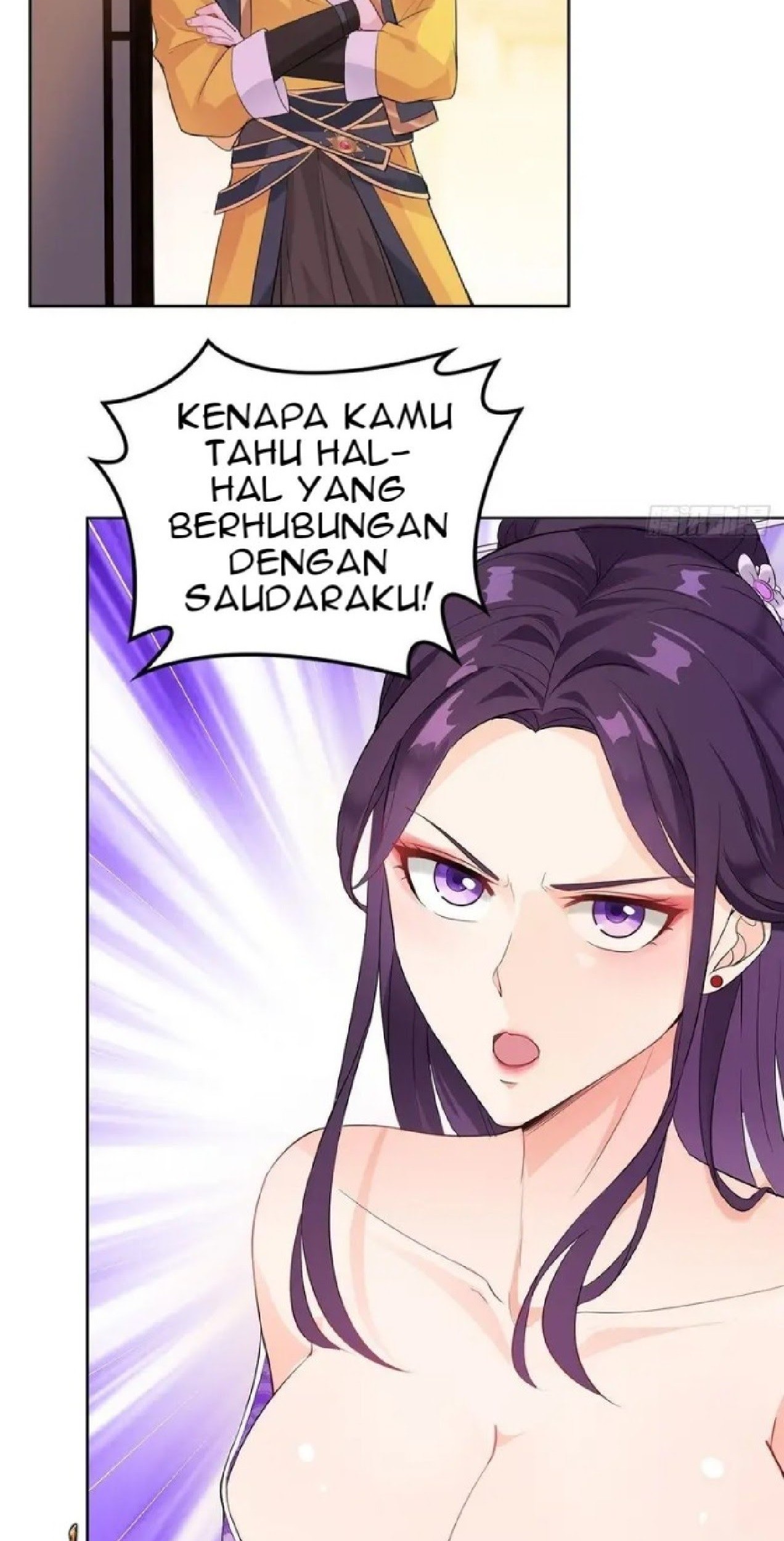 Forced To Become the Villain’s Son-in-law Chapter 14 - halaman 23