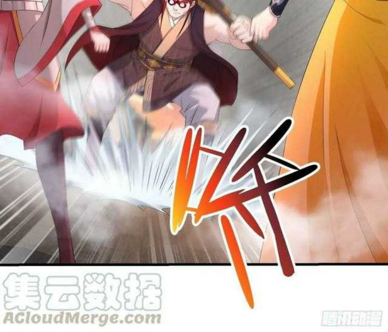 Forced To Become the Villain’s Son-in-law Chapter 142 - halaman 20