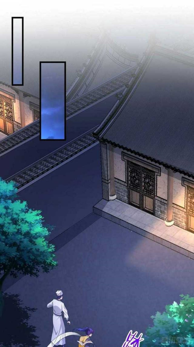 Forced To Become the Villain’s Son-in-law Chapter 142 - halaman 29