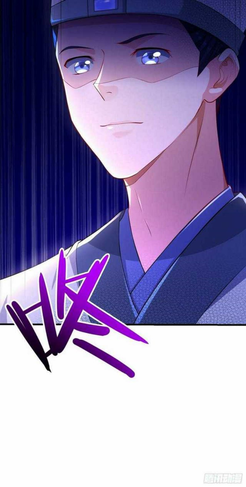 Forced To Become the Villain’s Son-in-law Chapter 143 - halaman 39