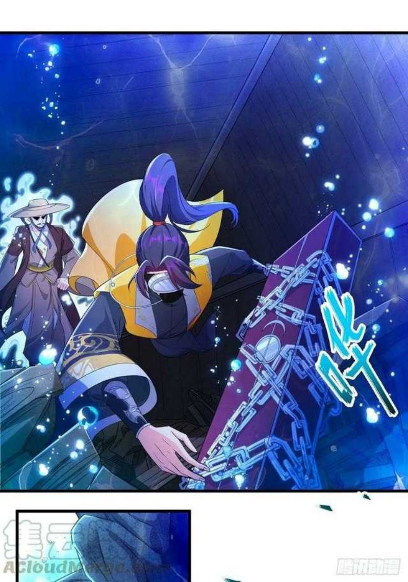 Forced To Become the Villain’s Son-in-law Chapter 145 - halaman 26