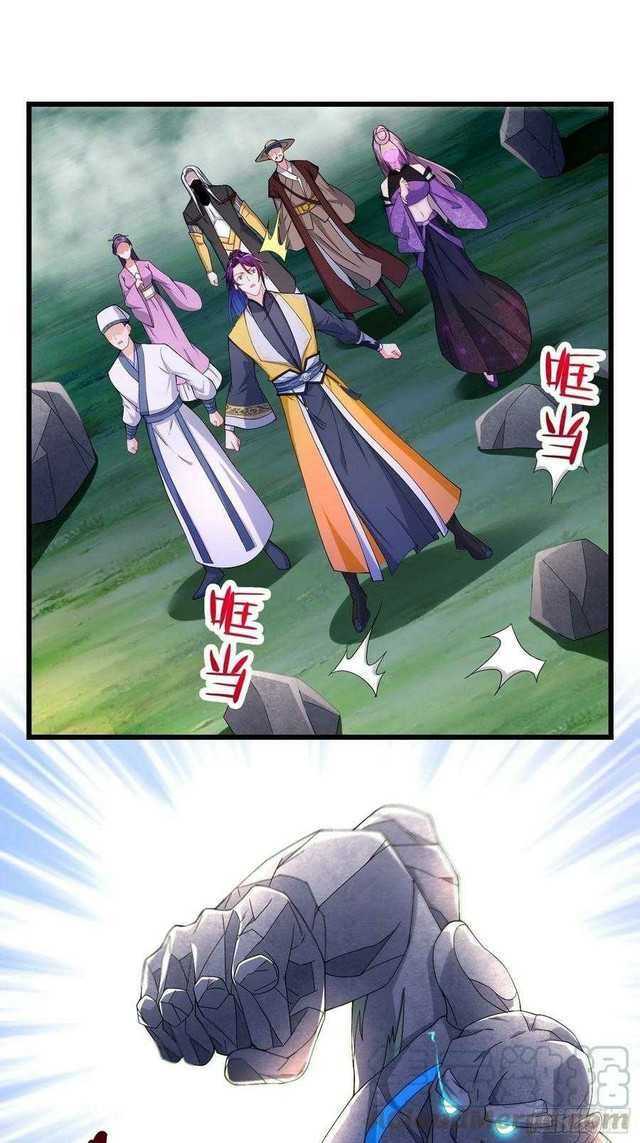 Forced To Become the Villain’s Son-in-law Chapter 146 - halaman 24