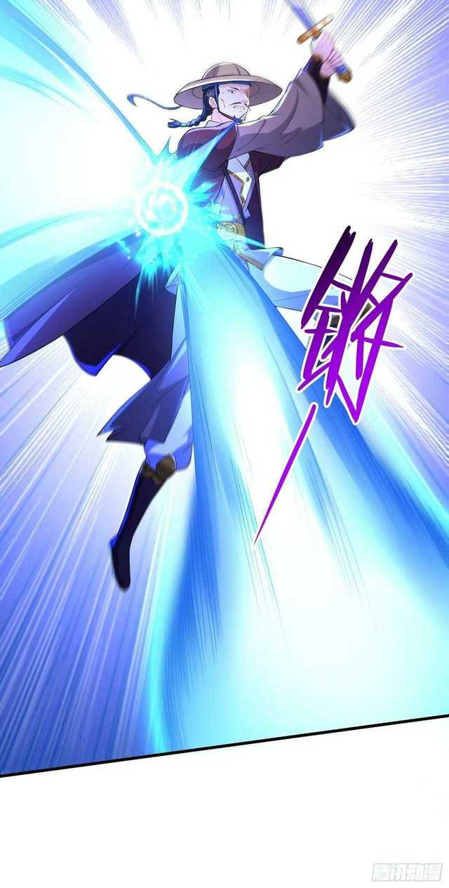 Forced To Become the Villain’s Son-in-law Chapter 146 - halaman 31