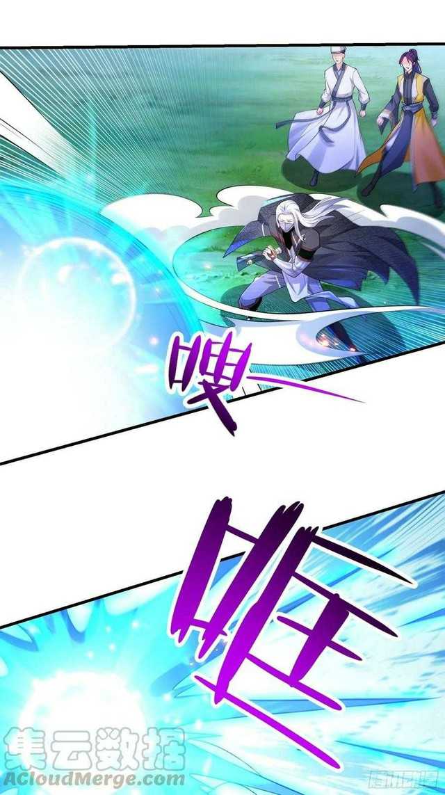 Forced To Become the Villain’s Son-in-law Chapter 146 - halaman 32
