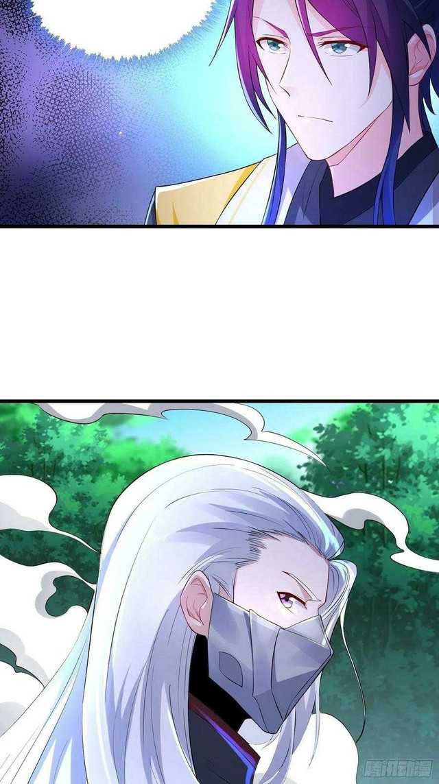 Forced To Become the Villain’s Son-in-law Chapter 146 - halaman 35