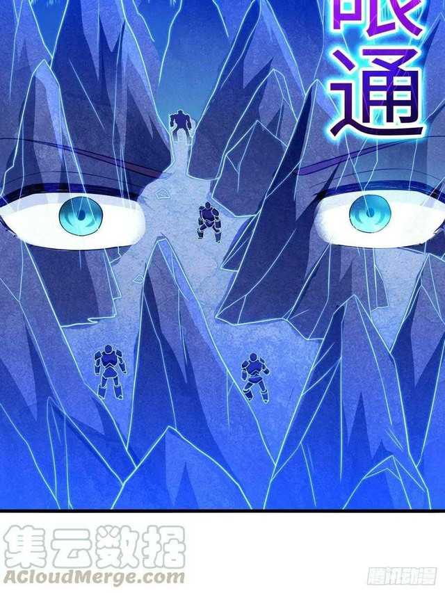 Forced To Become the Villain’s Son-in-law Chapter 147 - halaman 20
