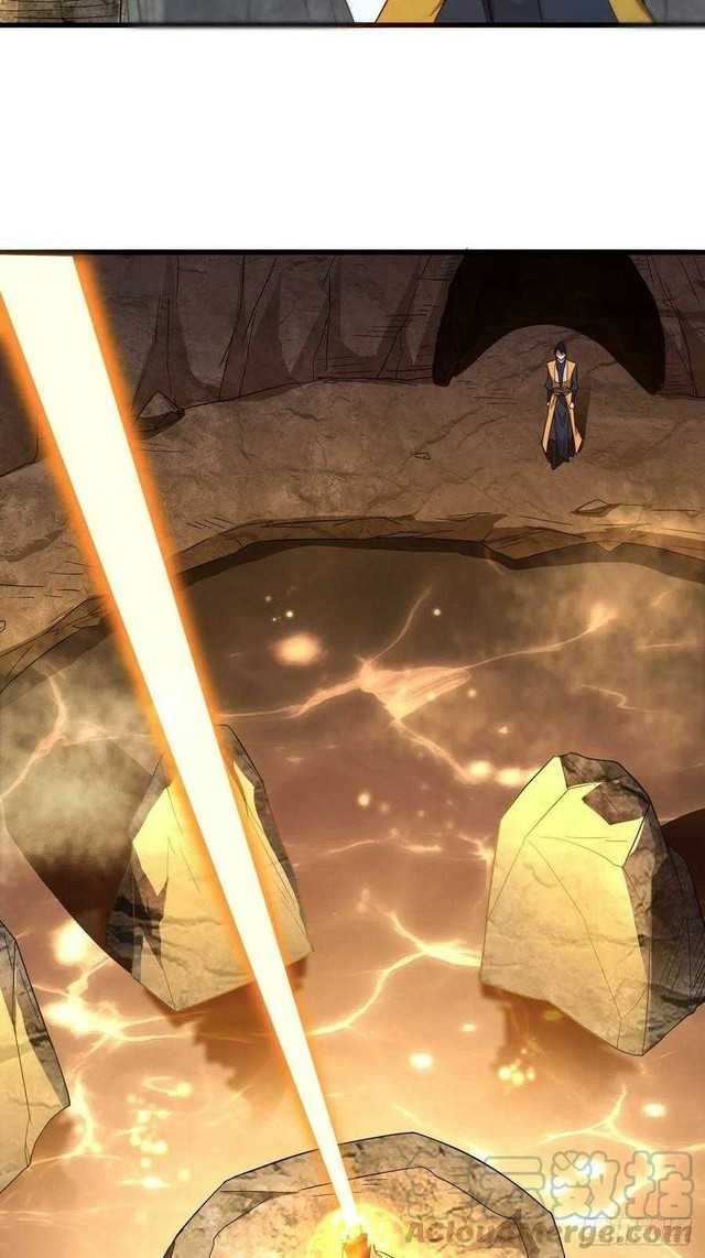 Forced To Become the Villain’s Son-in-law Chapter 147 - halaman 23