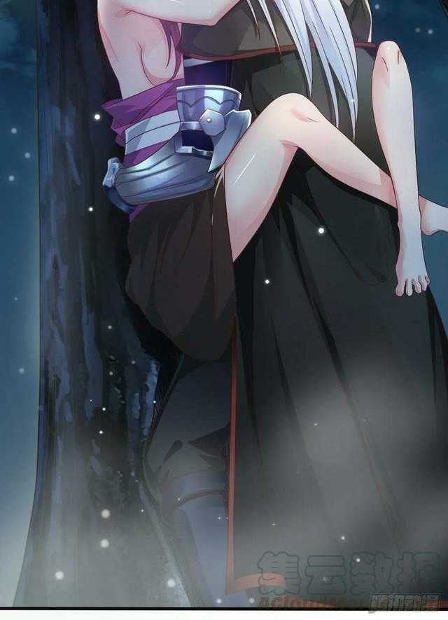 Forced To Become the Villain’s Son-in-law Chapter 147 - halaman 38