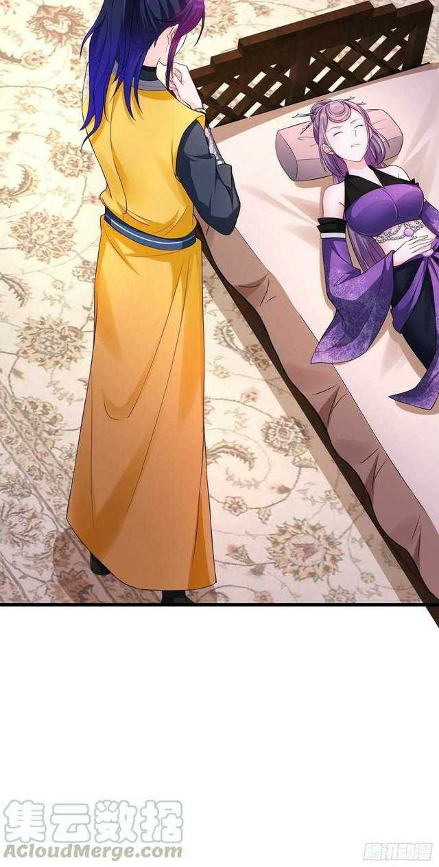 Forced To Become the Villain’s Son-in-law Chapter 148 - halaman 26