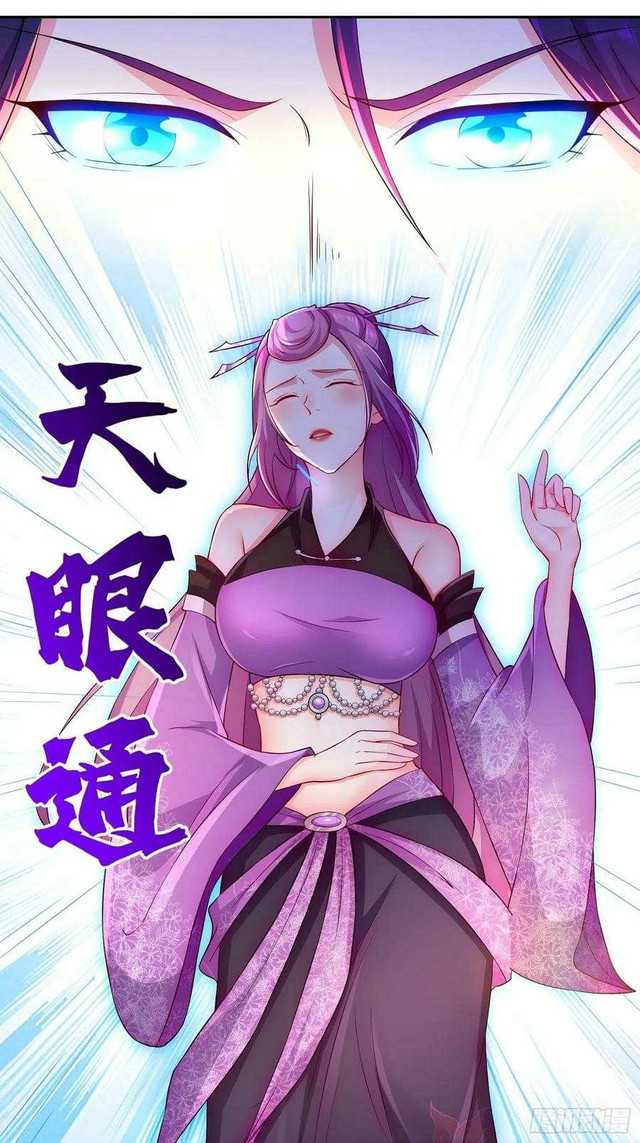 Forced To Become the Villain’s Son-in-law Chapter 148 - halaman 27