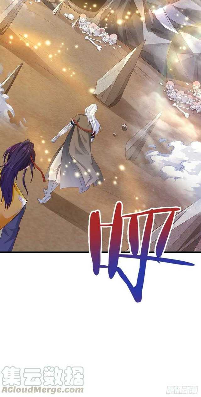 Forced To Become the Villain’s Son-in-law Chapter 148 - halaman 38
