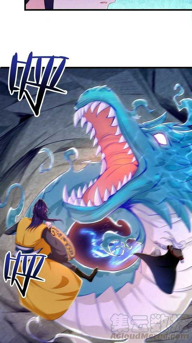 Forced To Become the Villain’s Son-in-law Chapter 148 - halaman 40