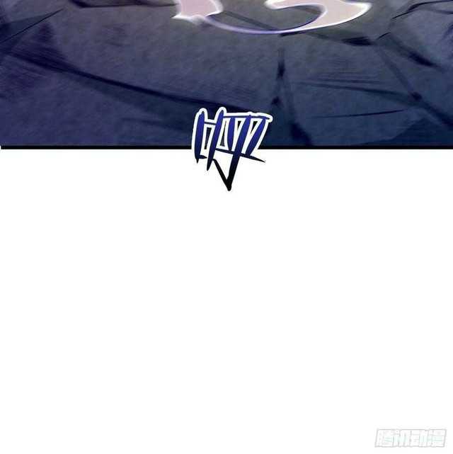 Forced To Become the Villain’s Son-in-law Chapter 148 - halaman 41