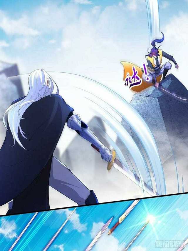 Forced To Become the Villain’s Son-in-law Chapter 149 - halaman 25