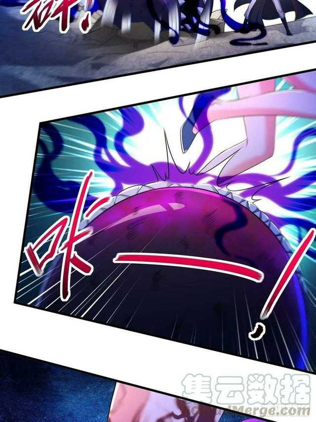 Forced To Become the Villain’s Son-in-law Chapter 149 - halaman 35
